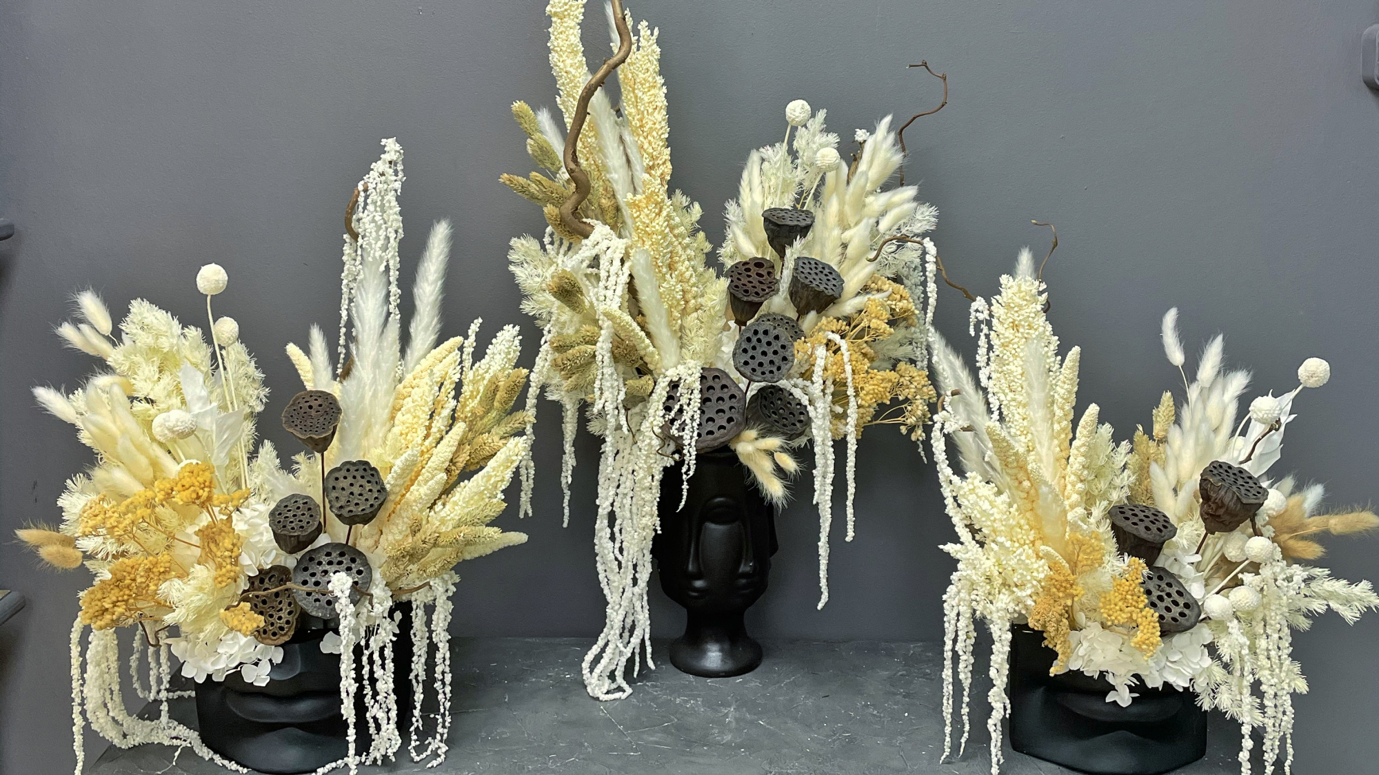 Стабилизированная гармония